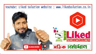 Epson L5290 Resetter tool free Download | 100% Working Adjustment Program.