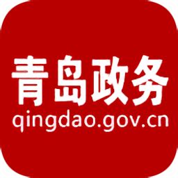 政前方丨青岛政务网更新市政府领导信息，新增4位副秘书长（附图＋简介）_腾讯新闻