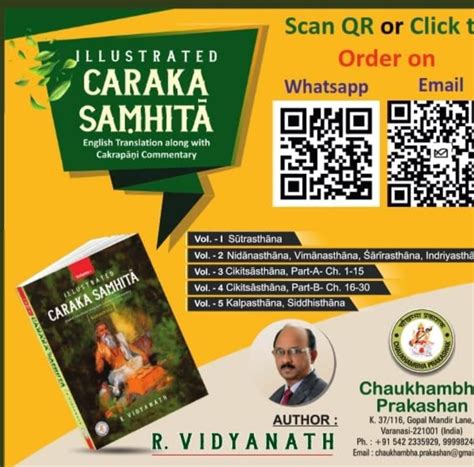 Buy Charak Samhita (Set of 5 Volumes) – Dr. R. Vidyanath | Line-by-Line ...