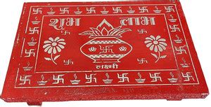 SAIFPRO 8"x12" Shubh Laabh Painted Multi Use Handcrafted Red Pooja ...
