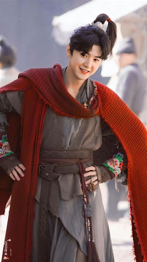 Handsome Siblings 绝代双骄 2020 Costumes For Women, Female Costumes ...