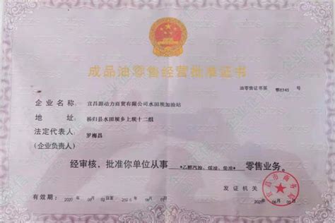 内地驾驶证免试换领香港驾照所需材料