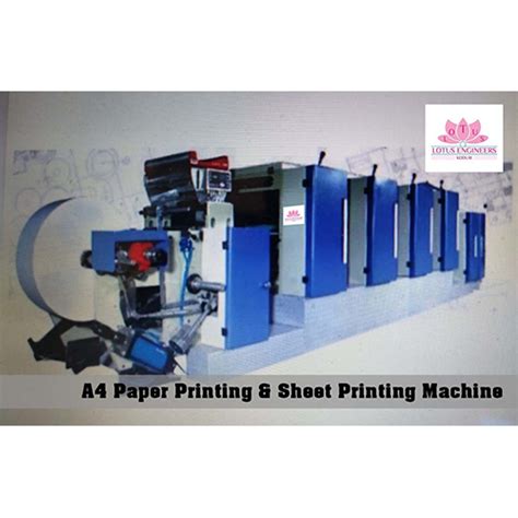 Paper Printing Machine 的图像结果