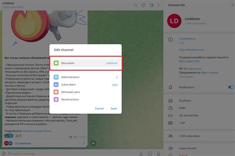 Оставить комментарий в Telegram. Поделитесь мнением в чате читателей Hi-News.ru