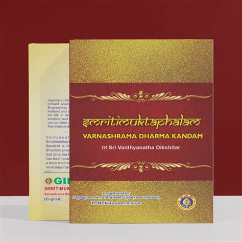 Giri - Varnashrama Dharma Kandam | Dharma Shastra Book | Devotional ...