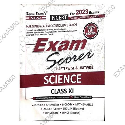 Science - Class XI | Chapterwise MCQ with 5 solved Model Papers | SBPD ...