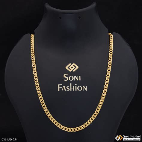 1 Gram Gold Plated Amazing Design Link Chain for Men - Style D754 ...