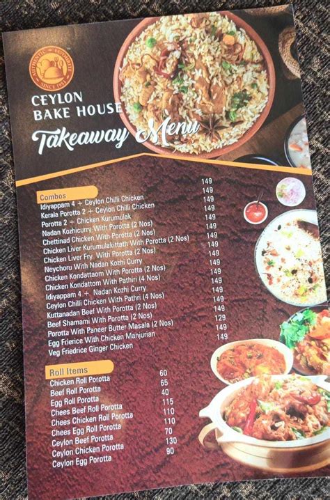 Menu at Ceylon Bake House, Kochi, Monastry Road