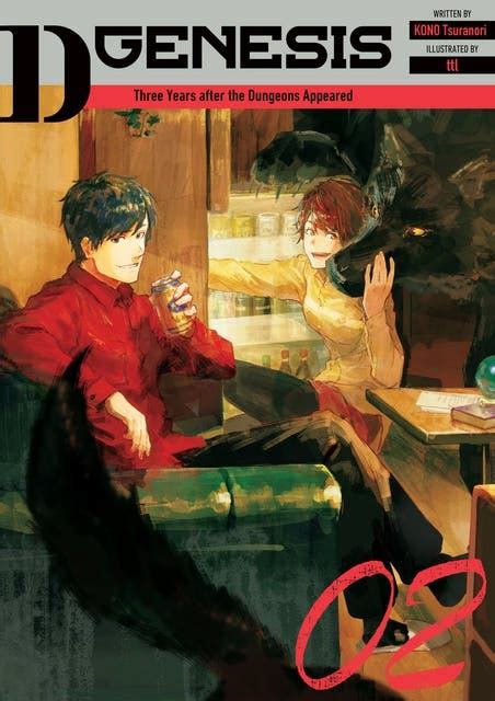 D-Genesis: Three Years after the Dungeons Appeared Volume 2 - Ebook ...