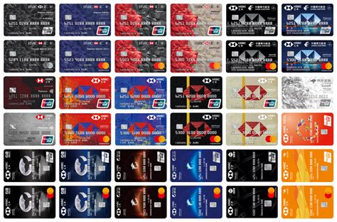 香港银行卡丨2023年香港汇丰银行个人卡开户攻略指南（超详细建议收藏）! - 知乎