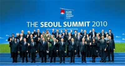 2016杭州G20峰会专题