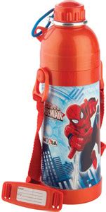 Flipkart.com | NAYASA Pocket Monster 450 ml Water Bottle - Flask