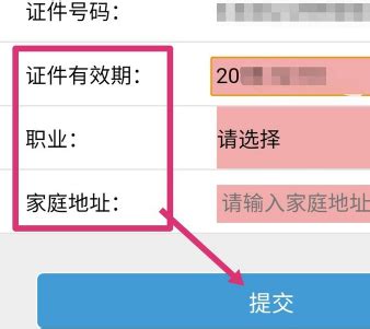 2022年河南省郑州最新社保基数公布！-小易多多（易社保）