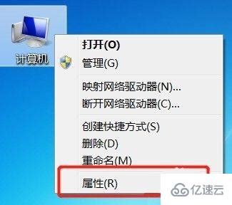 联想电脑怎么更改账户名称_如何更改账户名称[多图] - 手机教程 - 教程之家