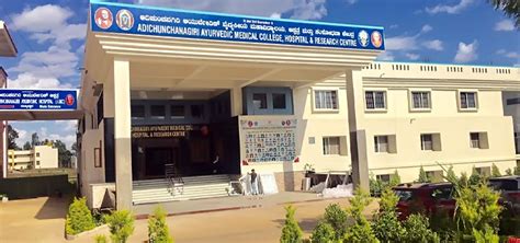 Search for Top Colleges, University & Institute in India