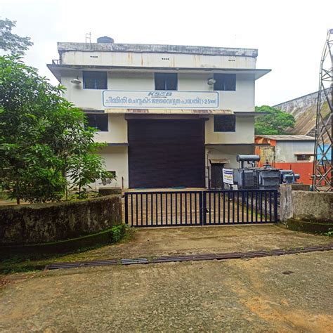 KSEB Project Management