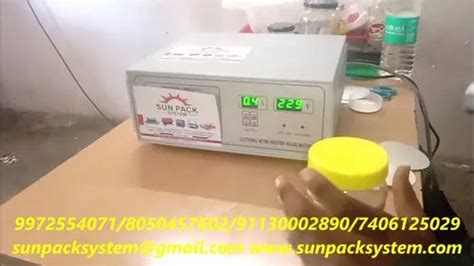 Sealer Machine - Manual Sealer Machine Wholesale Trader from Bengaluru