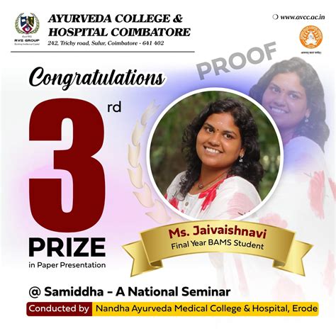 Best Ayurveda College & Hospital in Tamil Nadu | Top Institute Ayurveda ...