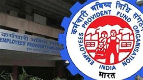 EPF ATM Withdrawals Set for 2025: Labour Ministry Announcement