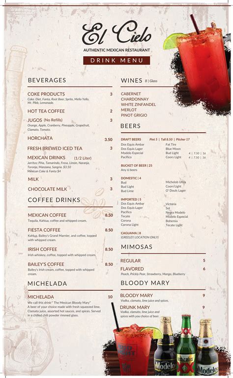 Menu – El Cielo Mexican Restaurant