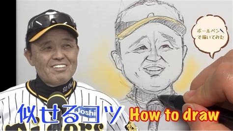 How to Delete File Python 的图像结果