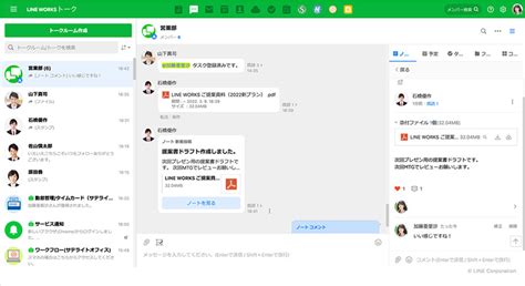 Image result for Alien Miovie ICO