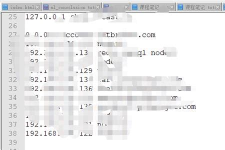 Could Not Load Metadata 的图像结果