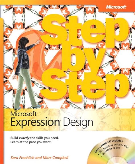 Microsoft Expression Design Tutorial 的图像结果