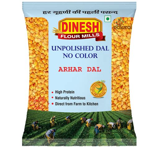 ARHAR DAL(Small Size)- Toor Dal -1KG - Dinesh Flour Mills