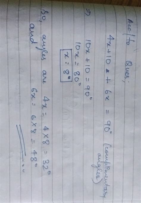 please solve it i request - Brainly.in