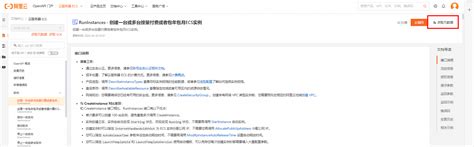 Calling Node From JavaScript 的图像结果