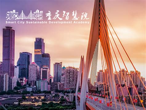 重庆网站建设_网站制作设计公司-重庆卓光科技