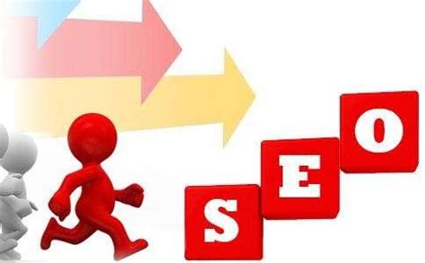 seo原理之：SEO搜索引擎的工作原理 - 秦志强笔记_网络新媒体营销策划、运营、推广知识分享
