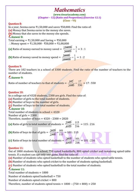 WB Class 6 Math Solved Chapter 12 的图像结果