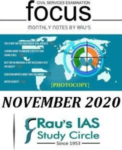 Rau's IAS Focus Magazine November 2020 (Photocopy): Buy Rau's IAS Focus ...