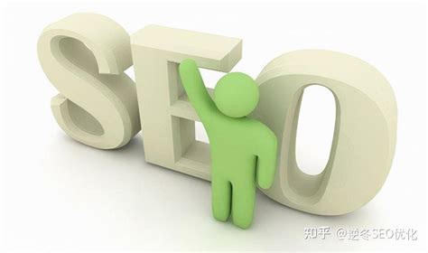 seo文章标题应该怎么写（seo关键词流量引流）-8848SEO