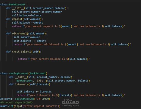 Image result for Create a Banking System in Python