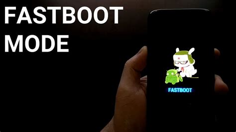 Redmi Fastboot 的图像结果