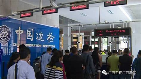 重庆迎来首批持口岸团队旅游签证的外国旅游团 - 重庆日报网