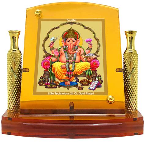 AASHTA Molded Acrylic 24K Gold Plated Foil Engraved Pillars of Brass ...