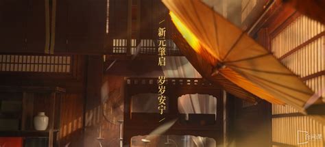 凤凰台上最新素材