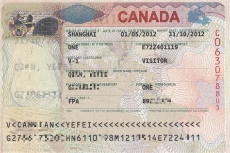 详细解说加拿大的6种不同签证 - 移民新闻 - 温哥华天空 - Vansky