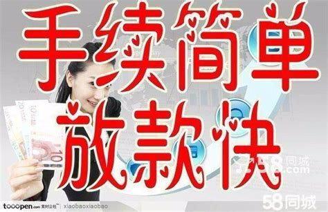 银行流水是如何决定贷款额度？ - 知乎