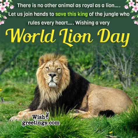 World Lion Day Messages Quotes - Wish Greetings