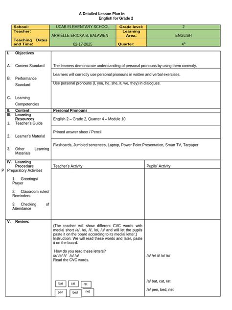 Homework Lesson 1 2.3 2 Grade 的图像结果