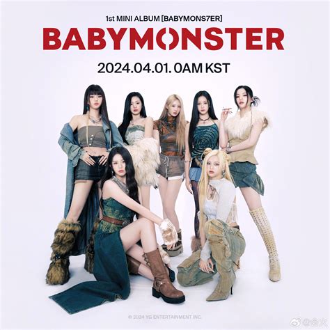 BABYMONSTER全员7人合体预告照！迷你一辑将于4月1日释出！_新浪新闻 - leader of babymonster