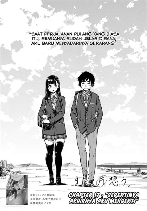 Mata, Kata Omou. - Chapter 17 | thrive.moe - Komik Gratis Tanpa Iklan