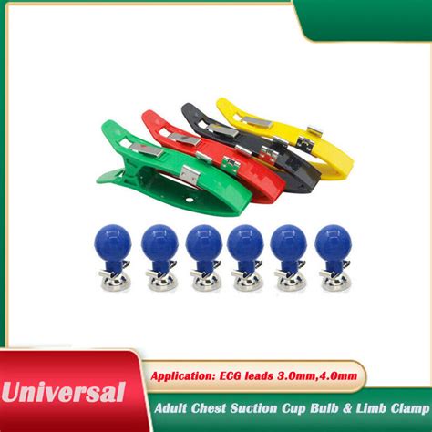 Universal Adult Reusable ECG EKG Suction Bulb | Ubuy India