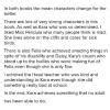 white dolphin chapter 29 summary? - Brainly.in