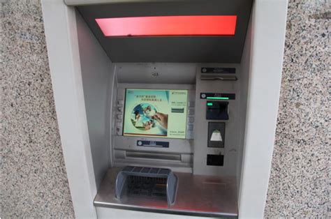 ATM机最多可以存多少钱_百度知道